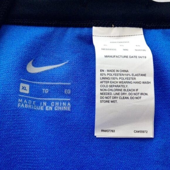 New Nike Color Fade Women’s Strappy  Multi-Color Bikini Bottom Women's  Size XL - Picture 8 of 8